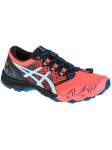 ASICS - Jooksujalatsid, FUJITRABUCO SKY 1012A770-700