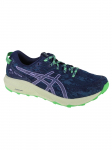 ASICS - Naiste jalatsid, ASICS Fuji Lite 3 1012B294-400