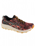 ASICS - Naiste jalan&otilde;ud, ASICS Fuji Lite 3 1012B294-700