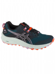 ASICS - Naiste jalatsid, ASICS Gel-Trabuco Terra 2 1012B427-300