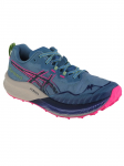 ASICS - Naiste jalatsid, ASICS Fujispeed 2 1012B515-400