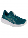ASICS - Naiste jalatsid, ASICS Gel-Cumulus 26 1012B599-300