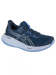 ASICS - Naiste jalatsid, ASICS Gel-Cumulus 26 1012B599-400