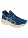 ASICS - Naiste jalan&otilde;ud, ASICS Gel-Nimbus 26 1012B601-400