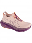 ASICS - Naiste jooksujalatsid, ASICS Gel-Nimbus 26 TR 1012B653-700