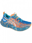ASICS - Naiste jalan&otilde;ud, ASICS Gel-Noosa Tri 16 1012B675-400