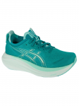 ASICS - Naiste jalatsid, ASICS Gel-Nimbus 27 1012B753-400