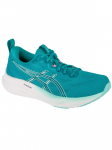 ASICS - Naiste jalatsid, ASICS Gel-Pulse 16 1012B755-400