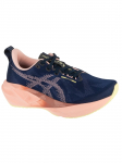ASICS - Naiste jalatsid, ASICS Novablast 5 1012B765-400