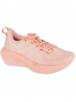 ASICS - Naiste jalatsid, ASICS Novablast 5 1012B765-700