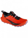 ASICS - Naiste jalatsid, ASICS Gel-Trabuco 13 1012B768-800