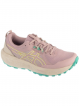 ASICS - Naiste jalatsid, ASICS Gel-Sonoma 8 1012B771-700
