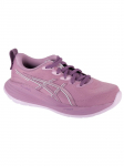 ASICS - Naiste jalan&otilde;ud, ASICS Gel-Cumulus 27 1012B772-500