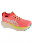 ASICS - Naiste jalatsid, ASICS Gel-Nimbus 27 TR 1012B808-700