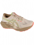 ASICS - Naiste jalatsid, ASICS Novablast 5 TR 1012B809-700