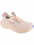 ASICS - Naiste jalatsid, ASICS Gel-Nimbus 28 1012B899-700