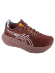 ASICS - Naiste jalatsid, ASICS Gel-Nimbus 27 TR 1012B908-600