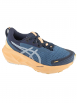 ASICS - Naiste jalatsid, ASICS Novablast 5 Lite-Show 1012B910-400