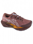 ASICS - Naiste jalatsid, ASICS Novablast 5 TR 1012B911-600