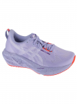 ASICS - Naiste jalatsid, ASICS Novablast 5 Tokyo 1012B912-500