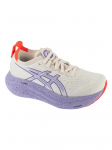 ASICS - Naiste jalatsid, ASICS Gel-Nimbus 27 Tokyo 1012B913-500