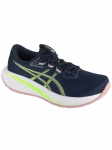 ASICS - Naiste jalan&otilde;ud, ASICS Gel-Cumulus 28 1012B916-400