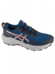 ASICS - Naiste jalan&otilde;ud, ASICS Gel-Venture 11 1012B933-400