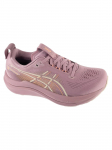 ASICS - Naiste jalan&otilde;ud, ASICS Gel-Kayano 33 1012B939-500