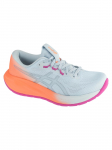 ASICS - Naiste jalan&otilde;ud, ASICS Gel-Cumulus 28 1012B986-400