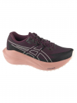 ASICS - Naiste jooksujalatsid, BLAZEBLAST 1012C037-500