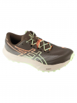 ASICS - Meeste jalan&otilde;ud, ASICS Fuji Lite 7 1013A232-200