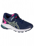 ASICS - Laste jalan&otilde;ud, Asics GT-1000 9 PS 1014A151-400