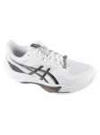 ASICS - Meeste jalan&otilde;ud, ASICS Sky Elite FF 4 1051A098-100