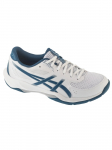 ASICS - Meeste jalatsid, ASICS Gel-Rocket 12 1071A116-100