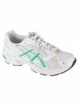 ASICS LIFESTYLE - Naiste vabaaja jalatsid, ASICS Gel-1130 1202A501-100