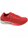 UNDER ARMOUR - Meeste jalan&otilde;ud, Under Armour Hovr Sonic 2 3021586-600