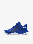 UNDER ARMOUR - Laste korvpallijalatsid, UA GS JET '23