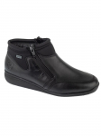 RIEKER - Naiste saapad, Rieker Booties 47270-00