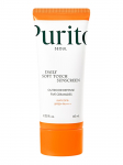 PURITO - Kerge tekstuuriga kaitsev kreem DAILY SOFT TOUCH SUNSCREEN SPF 50 PA++++, 60 ml.