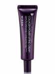 MIZON - Pinguldav n&auml;okreem, 35 ml