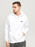 NIKE - Meeste džemper