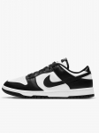 NIKE - Naiste nahast vabaajajalatsid, NIKE DUNK LOW RETRO
