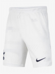 NIKE - Meeste spordip&uuml;ksid