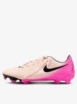 NIKE - Meeste jalgpallijalatsid, PHANTOM GX II ACADEMY FG/MG