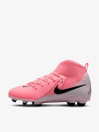 NIKE - Jalgpallijalatsid, JR PHANTOM LUNA II CLUB FG/MG