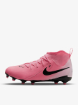 NIKE - Laste jalgpallijalatsid, JR PHANTOM LUNA II ACAD FG/MG