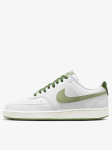 NIKE - Meeste vabaaja jalatsid, NIKE COURT VISION LO CUPD
