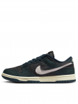 NIKE - Vabaaja jalatsid, W Dunk Low HF1985-400