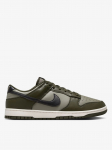 NIKE - Vabaaja jalatsid, Dunk Low Retro HF5441-300