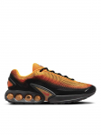 NIKE - Meeste vabaajajalatsid, Air Max DN SE